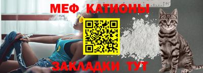круглые Рузаевка