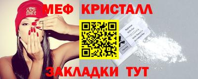 бутик Рязань