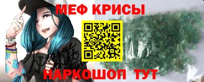 круглые Рузаевка