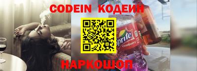 круглые Рузаевка