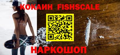 круглые Рузаевка