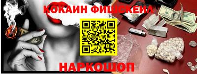 круглые Рузаевка