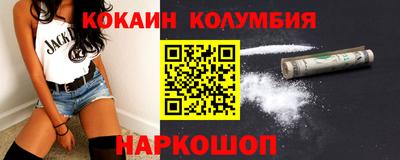 круглые Рузаевка