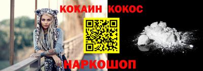 бутик Рязань