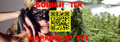 круглые Рузаевка
