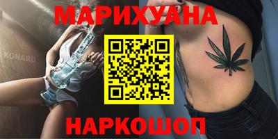 круглые Рузаевка