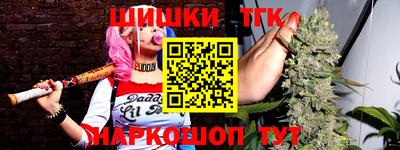 круглые Рузаевка