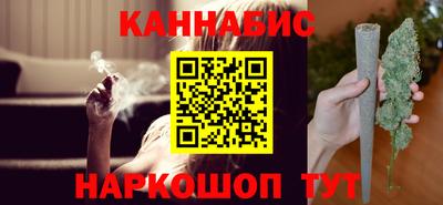круглые Рузаевка