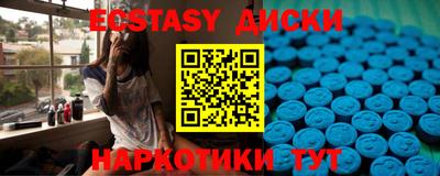 бутик Рязань