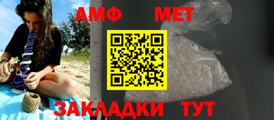 круглые Рузаевка