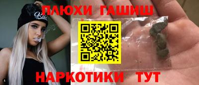 круглые Рузаевка
