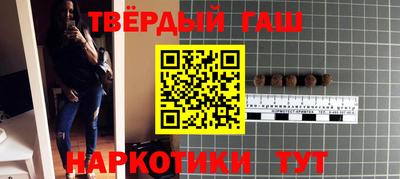 круглые Рузаевка