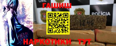 круглые Рузаевка