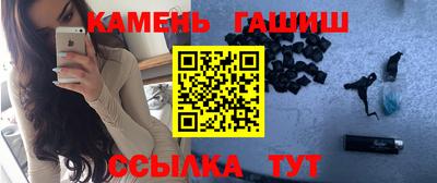 круглые Рузаевка
