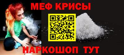 бутик Рязань