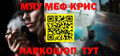бутик Рязань